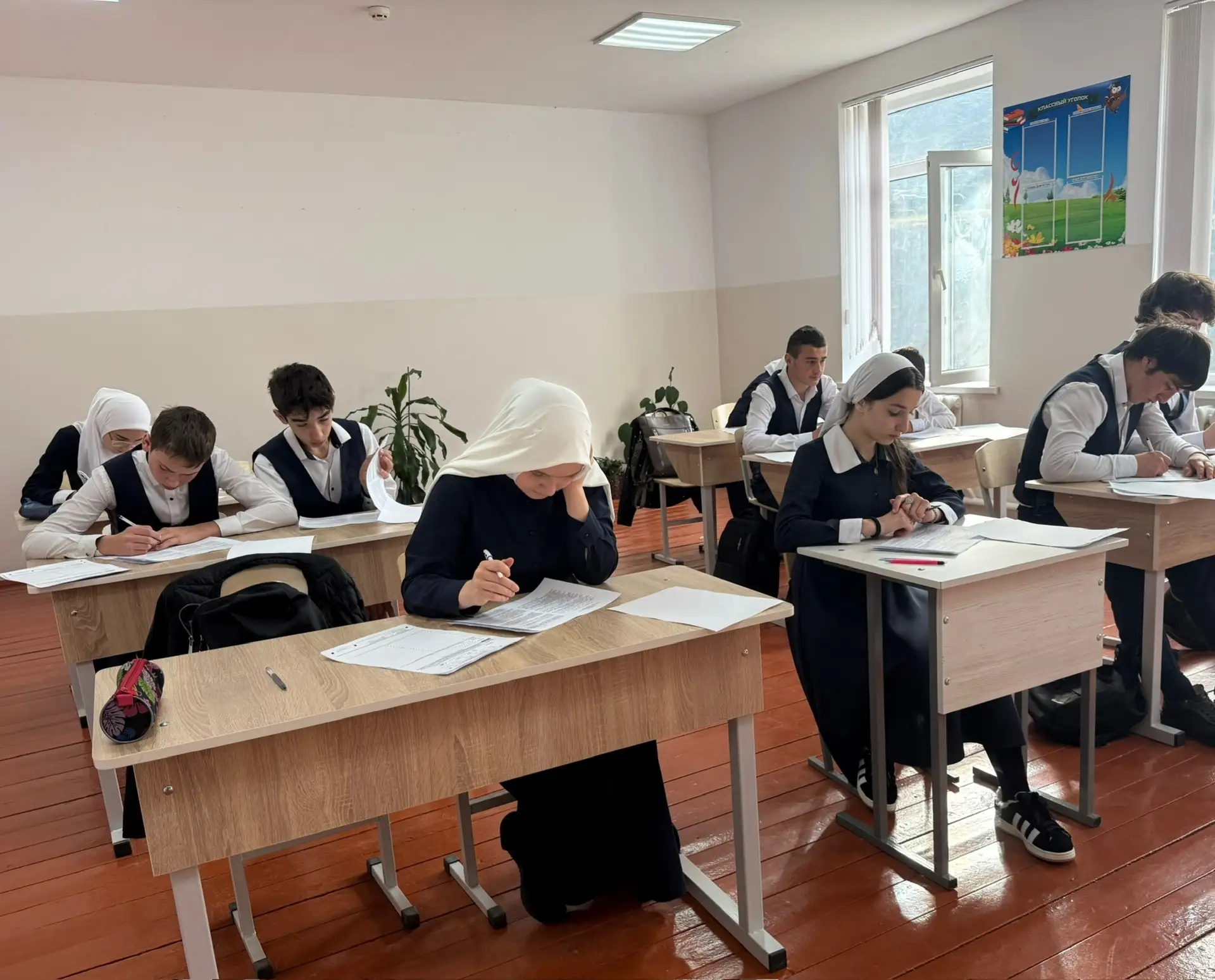 В МБОУ «СОШ с. Чиннах» завершилось проведение пробного ОГЭ по русскому языку для обучающихся 9 класс