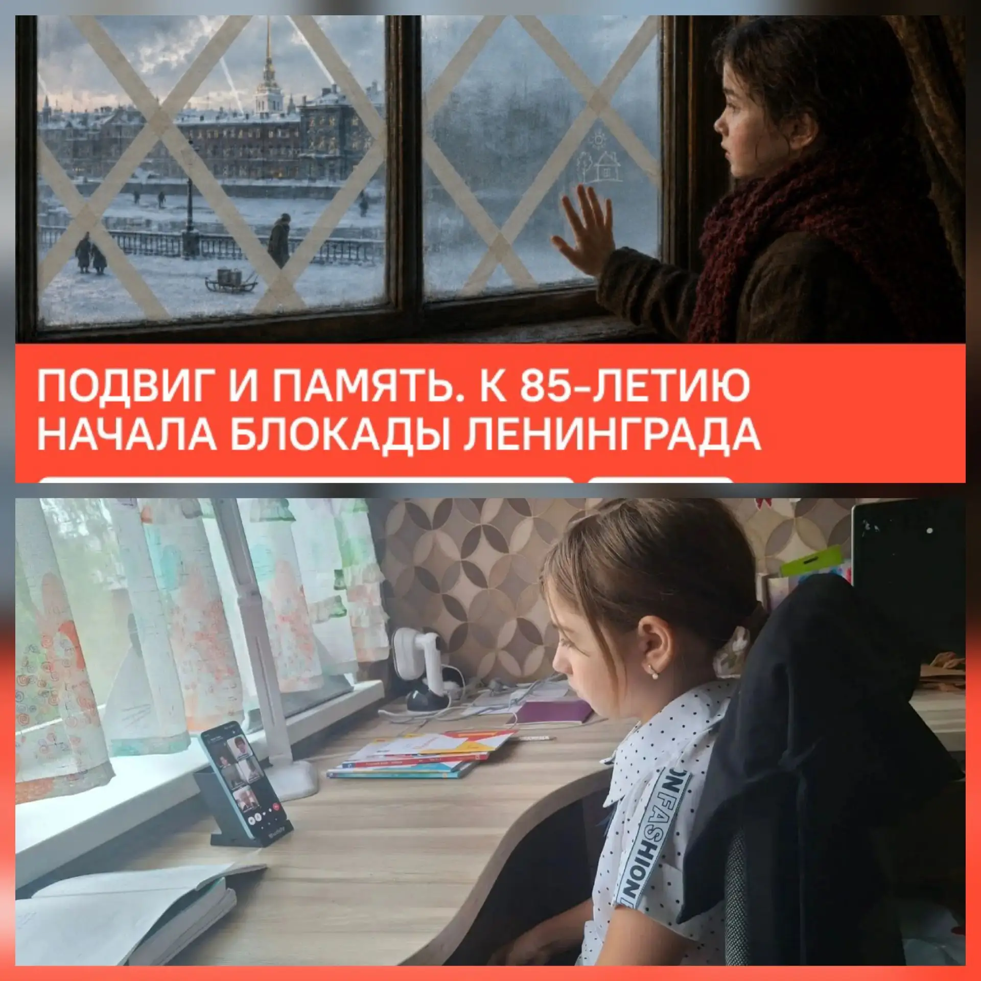 🗓 В понедельник, 7 сентября 2026 года, в нашей школе прошло очередное занятие из масшт...