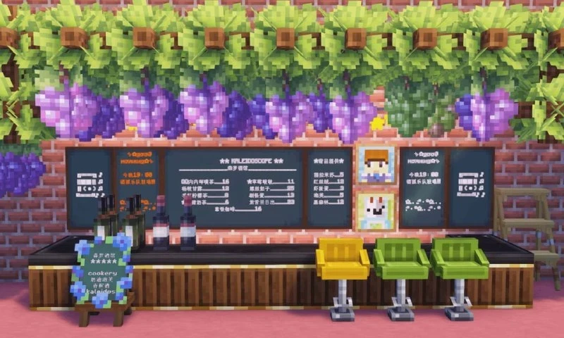 В Minecraft добавили масштабный мод, который превращает игрока в настоящего владельца т...