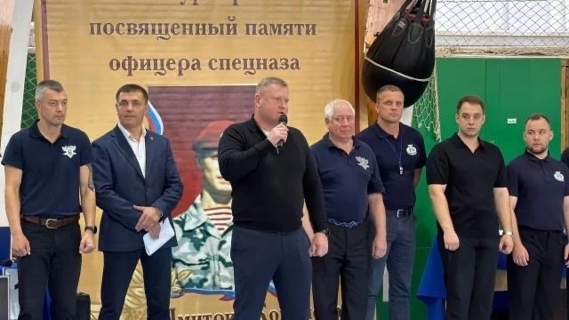 В Северодвинск вернулся турнир памяти офицера спецназа Дмитрия Кононова