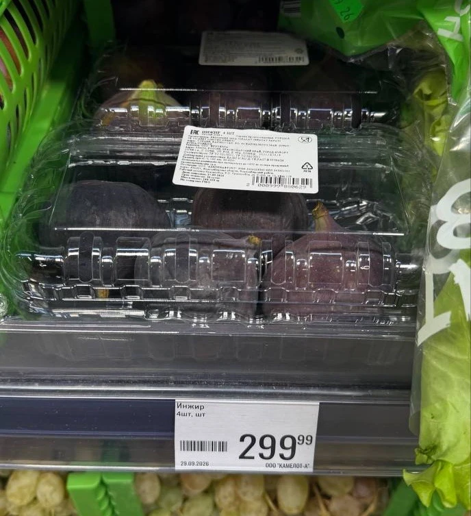 Ярче