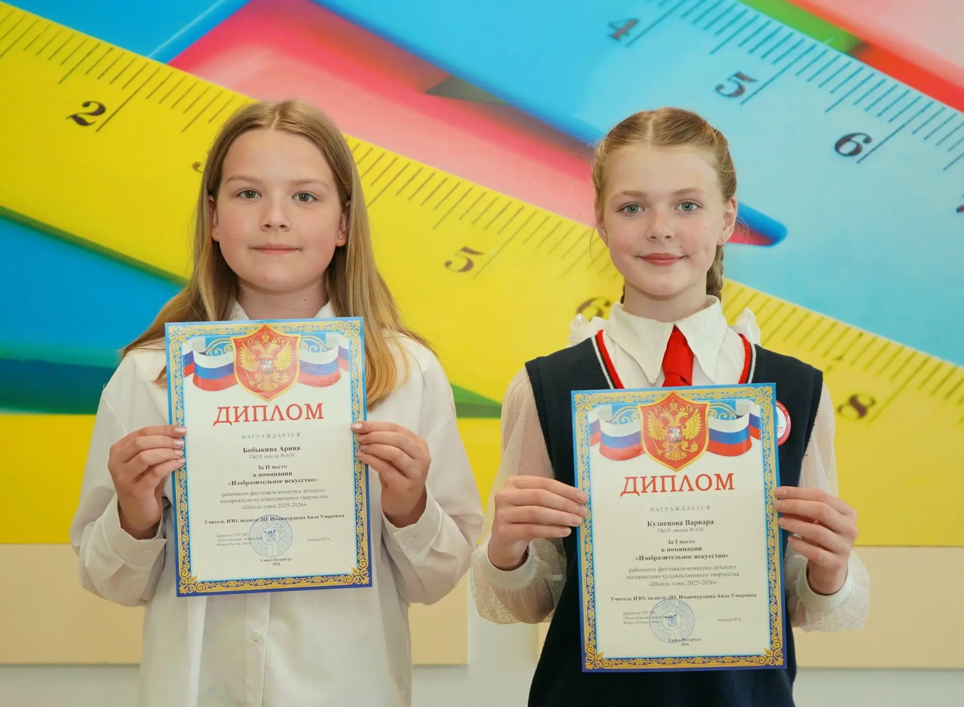 🎉 И у нас снова победители! 🎉