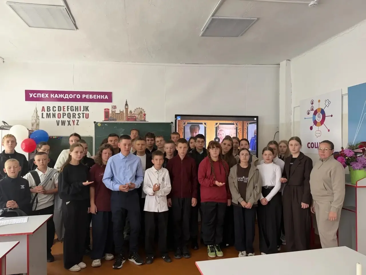 «Помнить, чтобы жить»: в школе прошла «Свеча памяти».