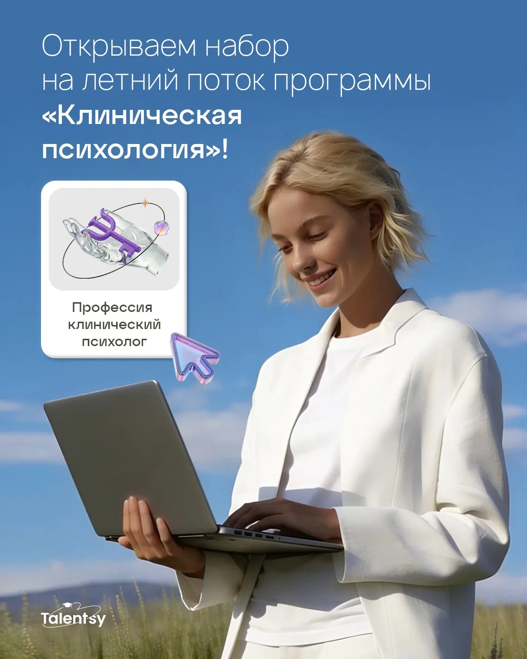 Четыре вопроса, которые помогают отличить «просто устал» от того, с чем уже стоит разобраться со спе