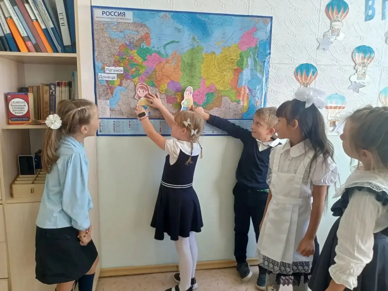 🗺️Путешествие длиною в страну!
