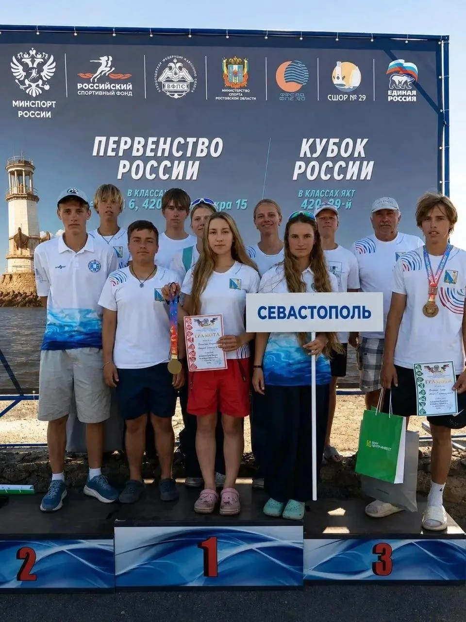 ⛵️ Три медали привезли яхтсмены из Севастополя с первенства России