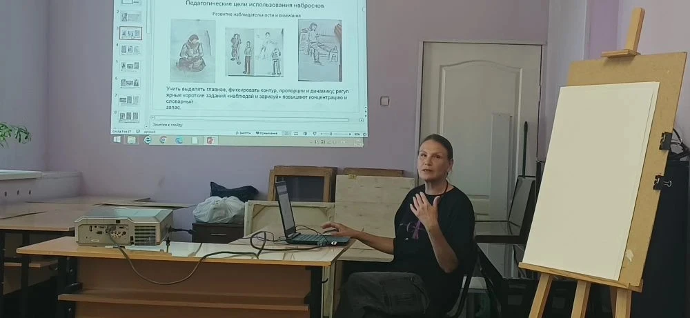 🎨 11 июня в Детской школе искусств №10 состоялось заседание художественной секции городского методи