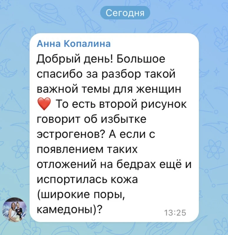 ⚡️ отвечаю на ваши вопросы!