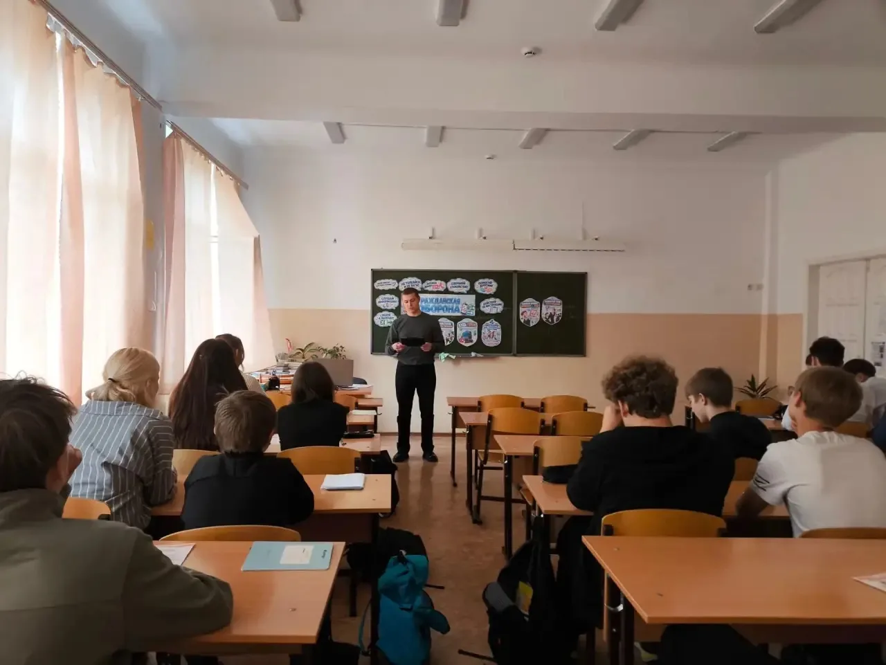 🔔 Безопасность — наш приоритет!
