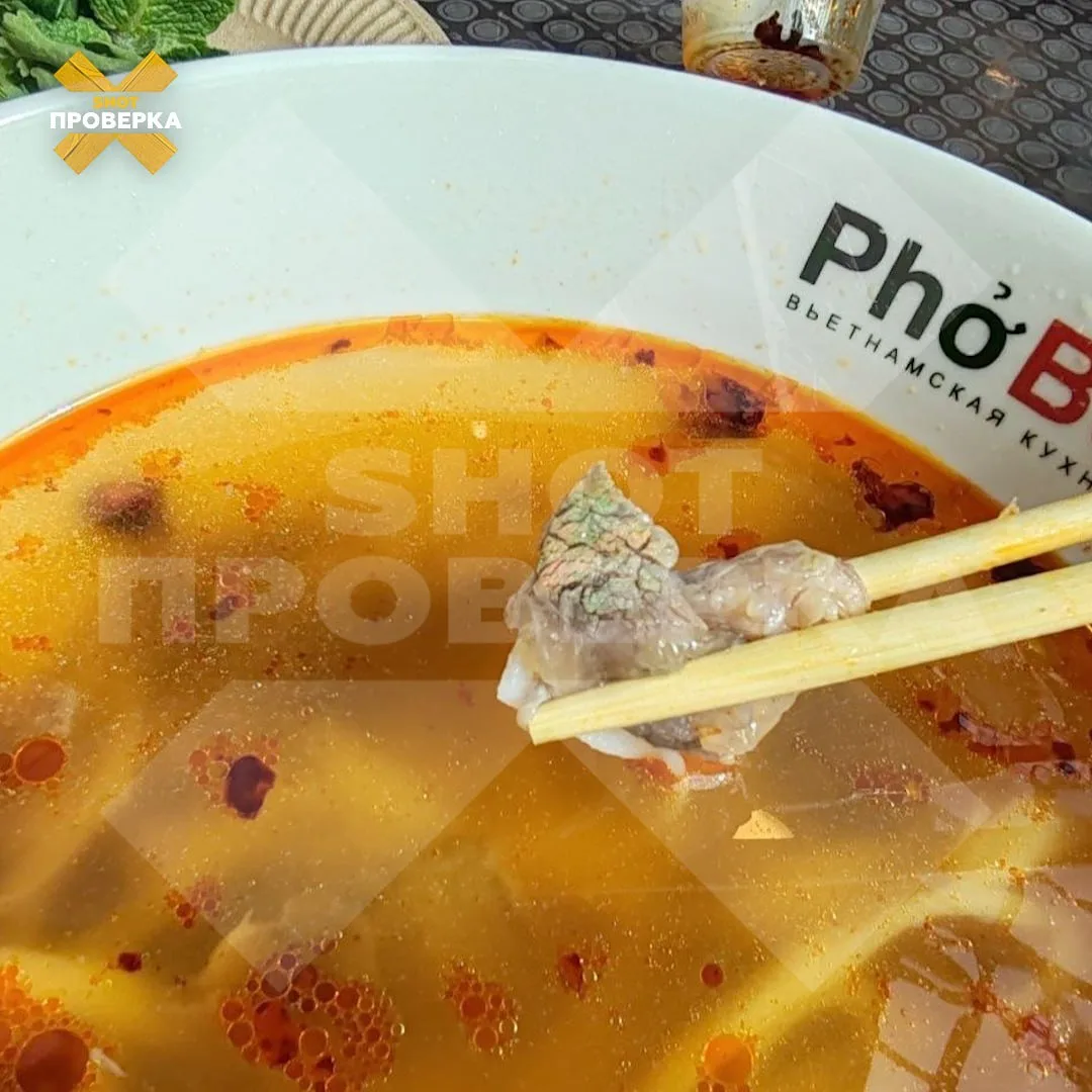 🍜В популярной сети азиатской кухни подали зеленое мясо.  Зеленая говядина попалась корейцу в фобошке