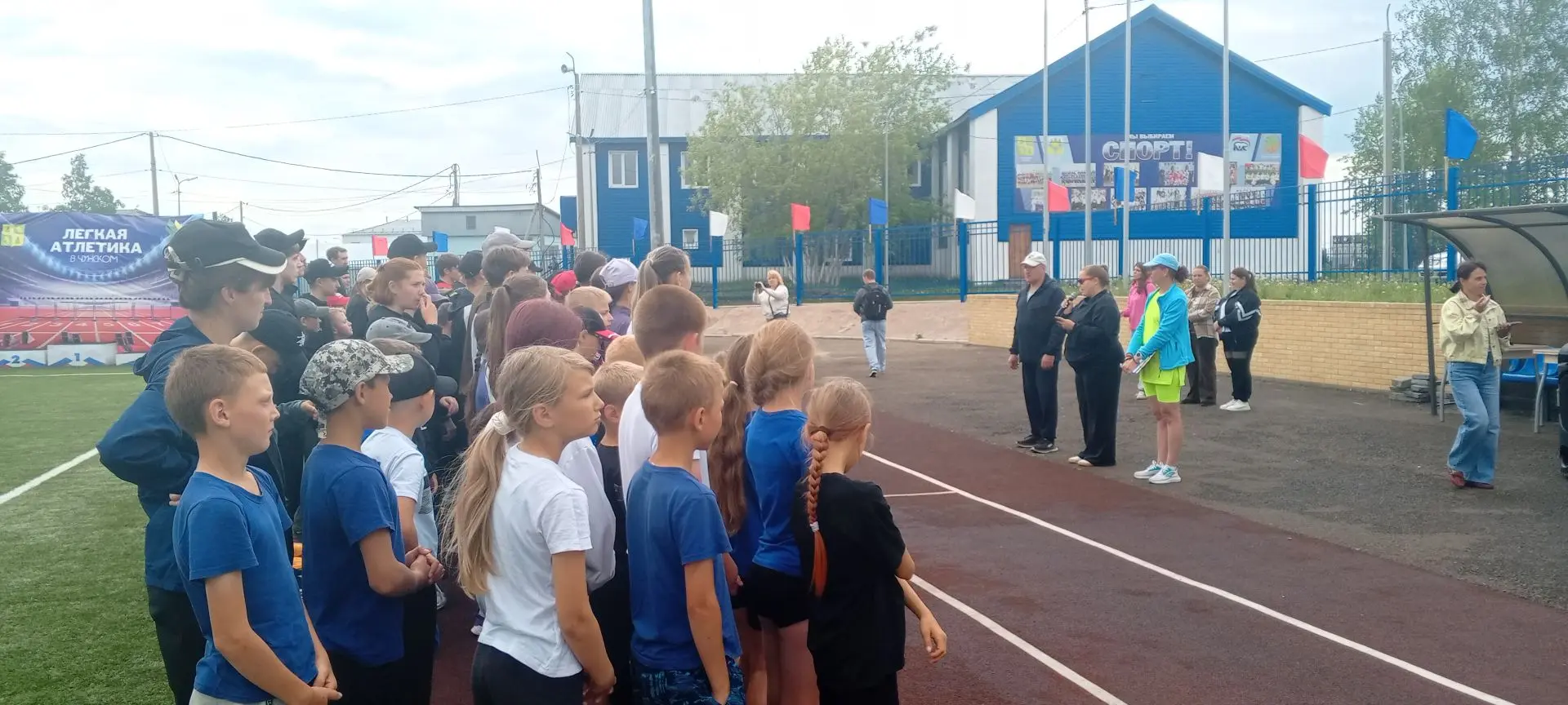 🇷🇺 Нам есть чем гордиться:  победа в соревнованиях в честь Дня России!