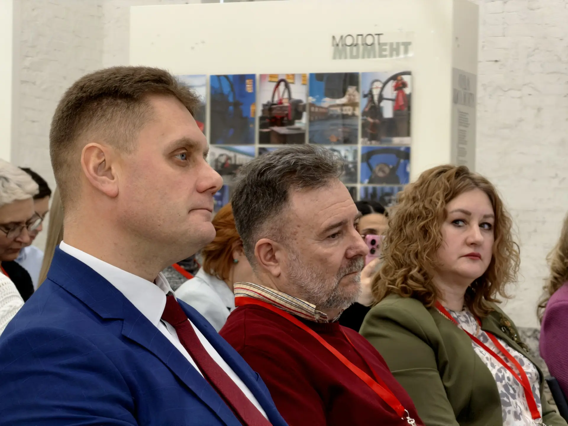«Российский опыт индустриализации в исторической перспективе»  🔸6–7 февраля в Екатеринбурге при подд