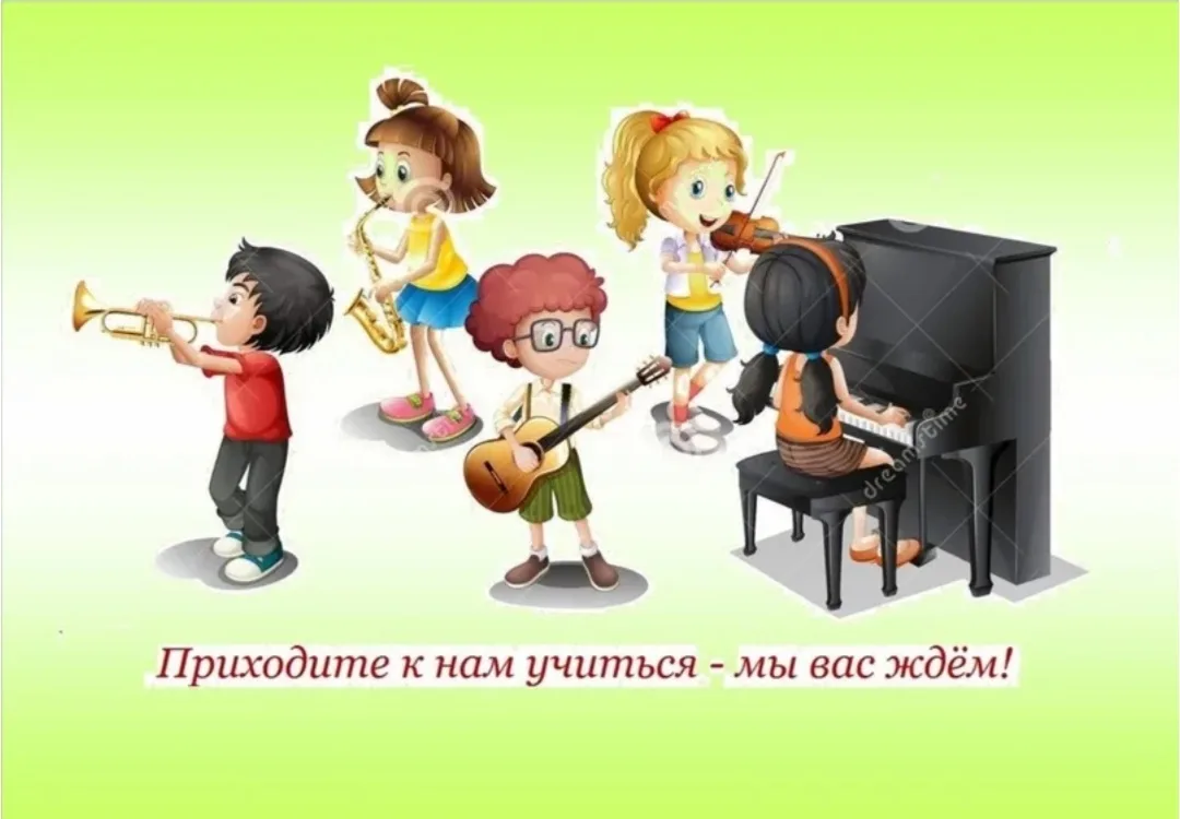 ВНИМАНИЕ!