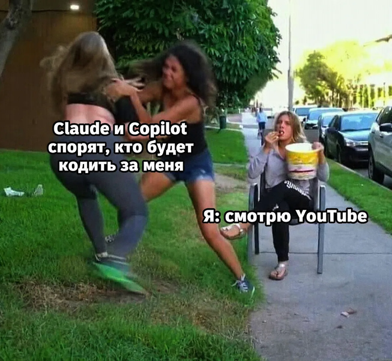 Настраиваемся на продуктивный понедельник!