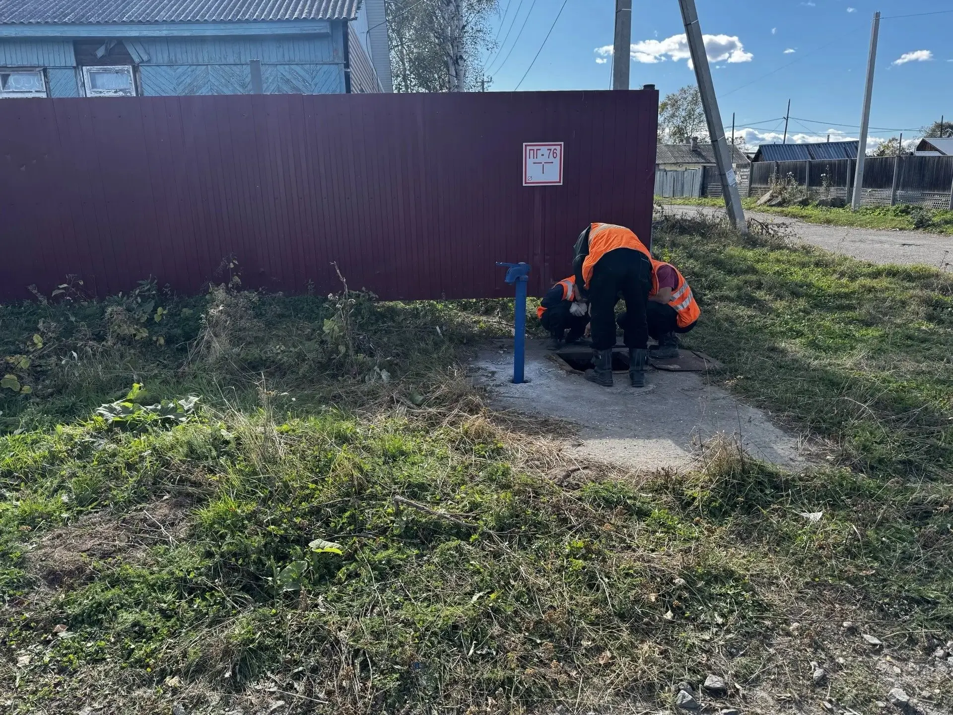 🚰 Работа с должниками продолжается