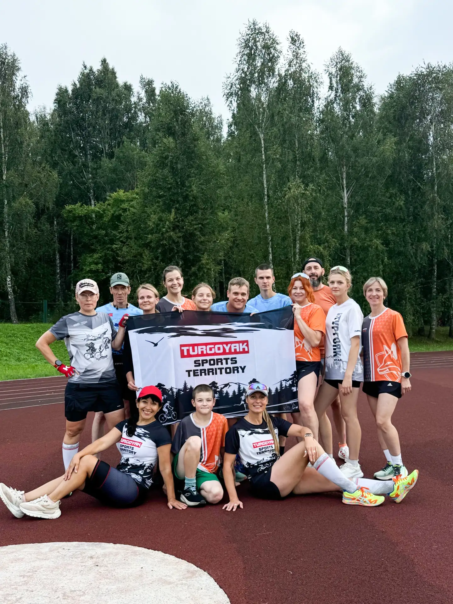 🏃‍♀️ 24 августа Челябинская область присоединилась к Неделе популяризации активных вид...