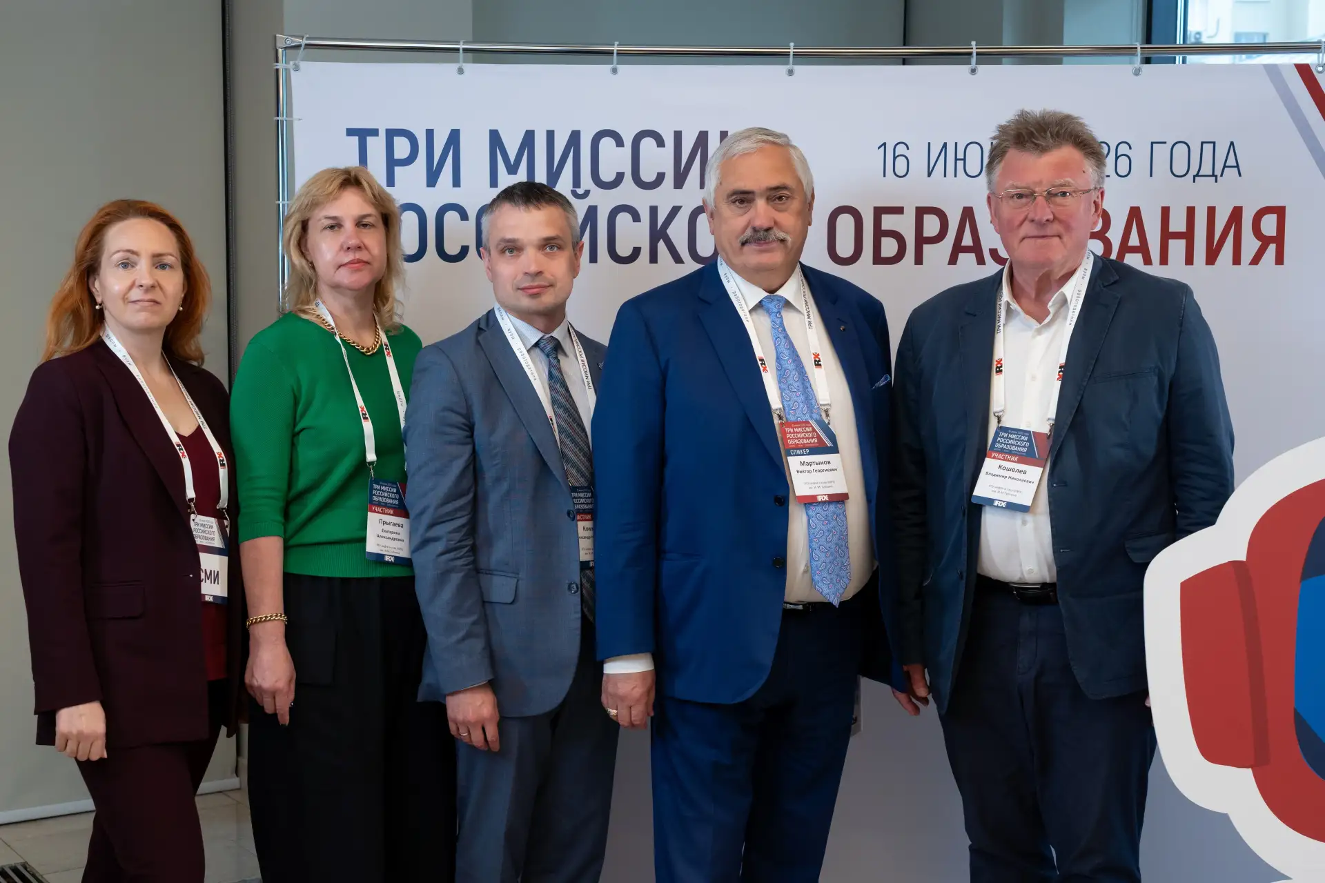 🎓  Ректор университета Виктор Мартынов предложил ввести длительные практики для студентов в нефтега