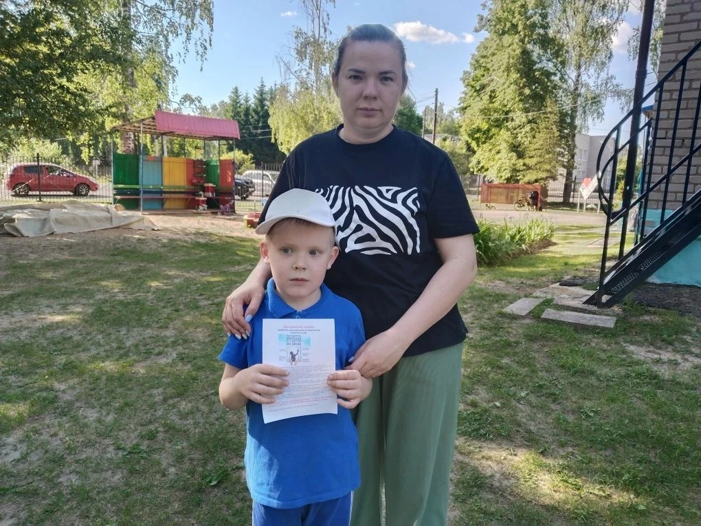 #ДетскийСад_Клеверок