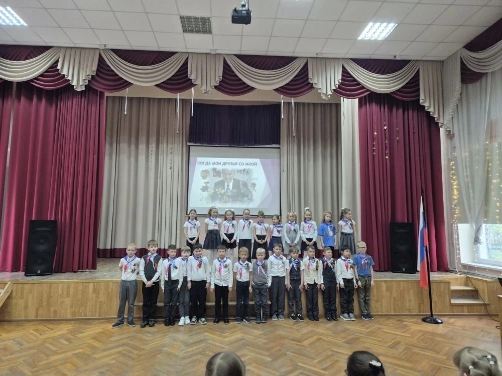 🎶Фестиваль песни «Когда мои друзья со мной» в честь 100-летия Владимира Шаинского.  🎉В нашем корпусе