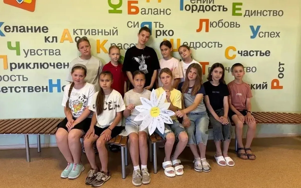 📍Студенты Анапского филиала МПГУ продолжают проходить вожатскую практику
 
Студенты специальности  