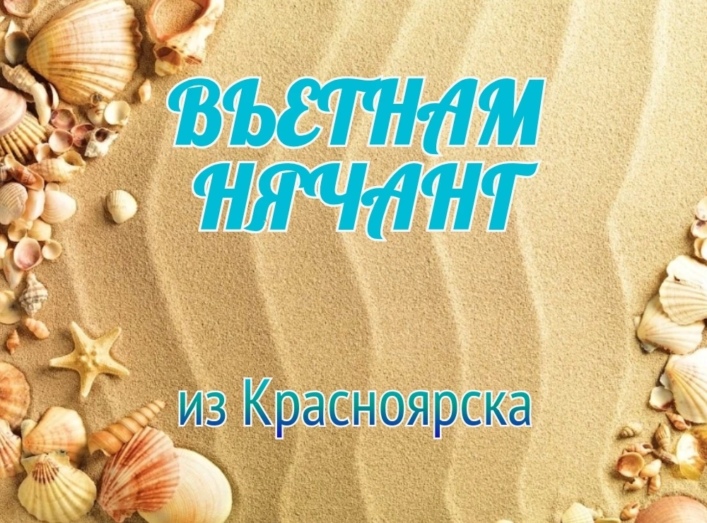 🔥Горящий тур🔥