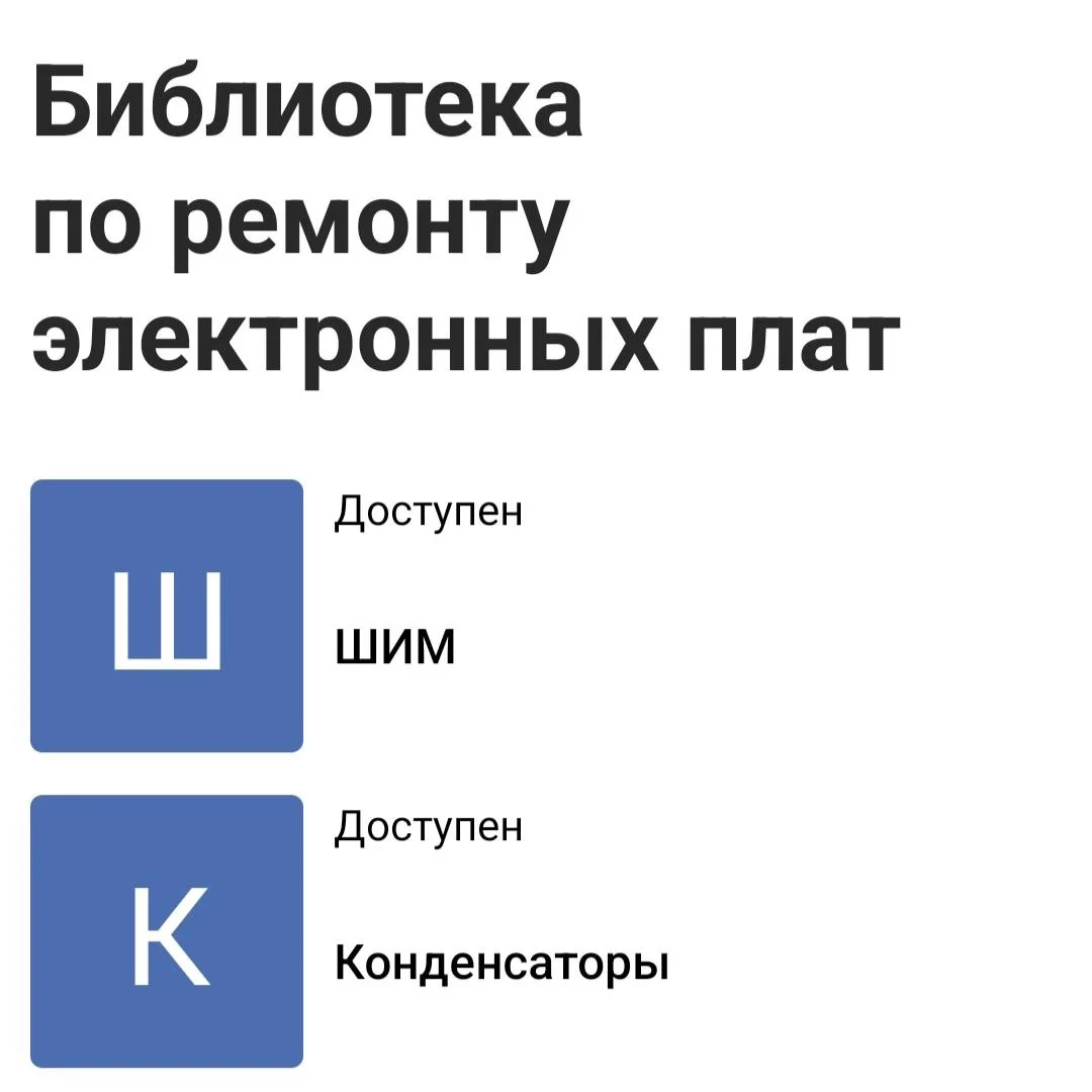 Новый раздел уже ждёт вас в GetCourse — и это серьёзно. 🚀