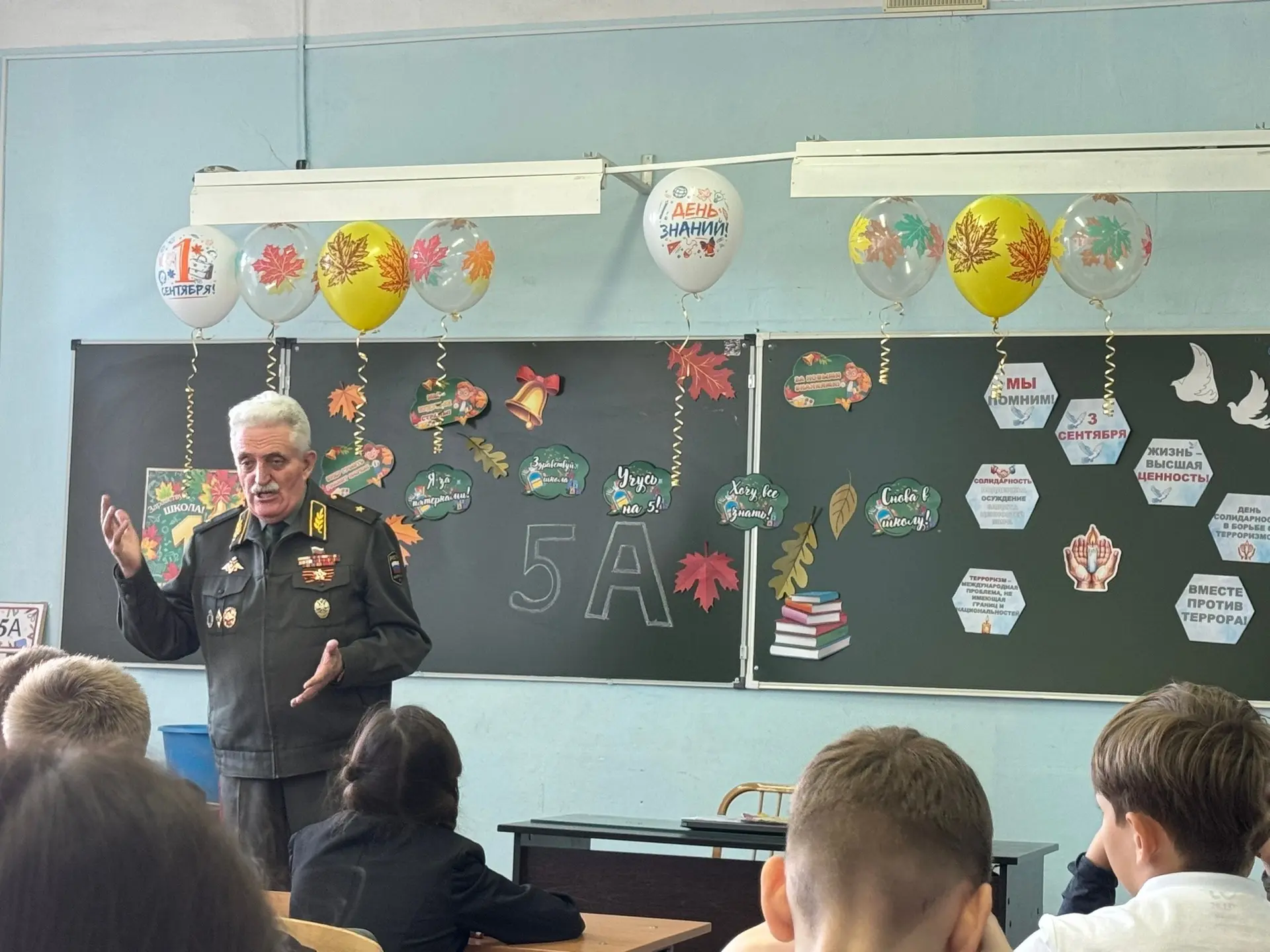 Сегодня, 3 сентября, в России отмечается День солидарности в борьбе с терроризмом. В че...