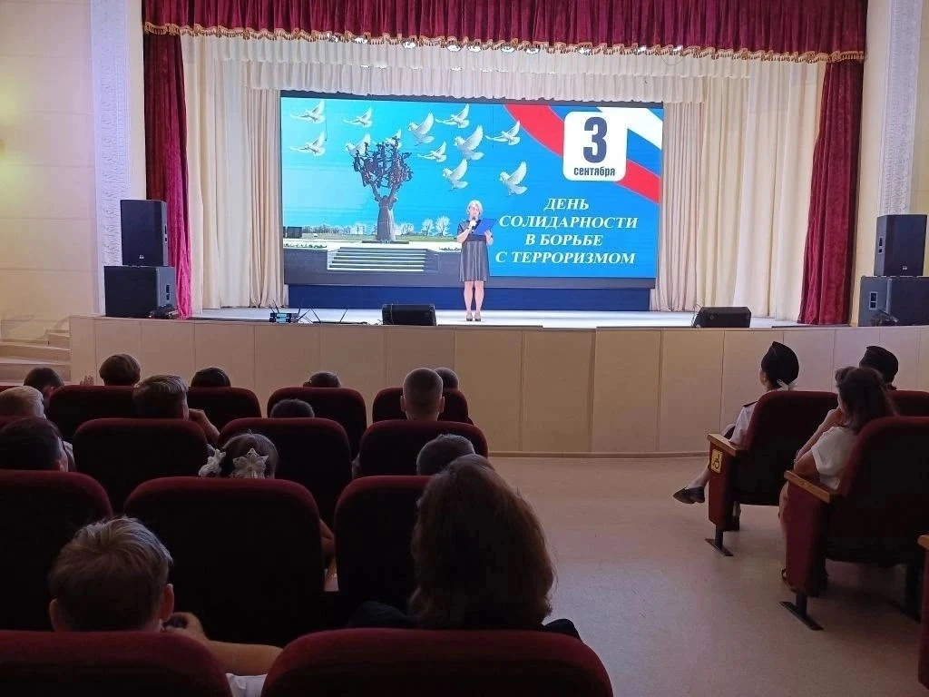 🕯 Памяти жертв Беслана посвящается...