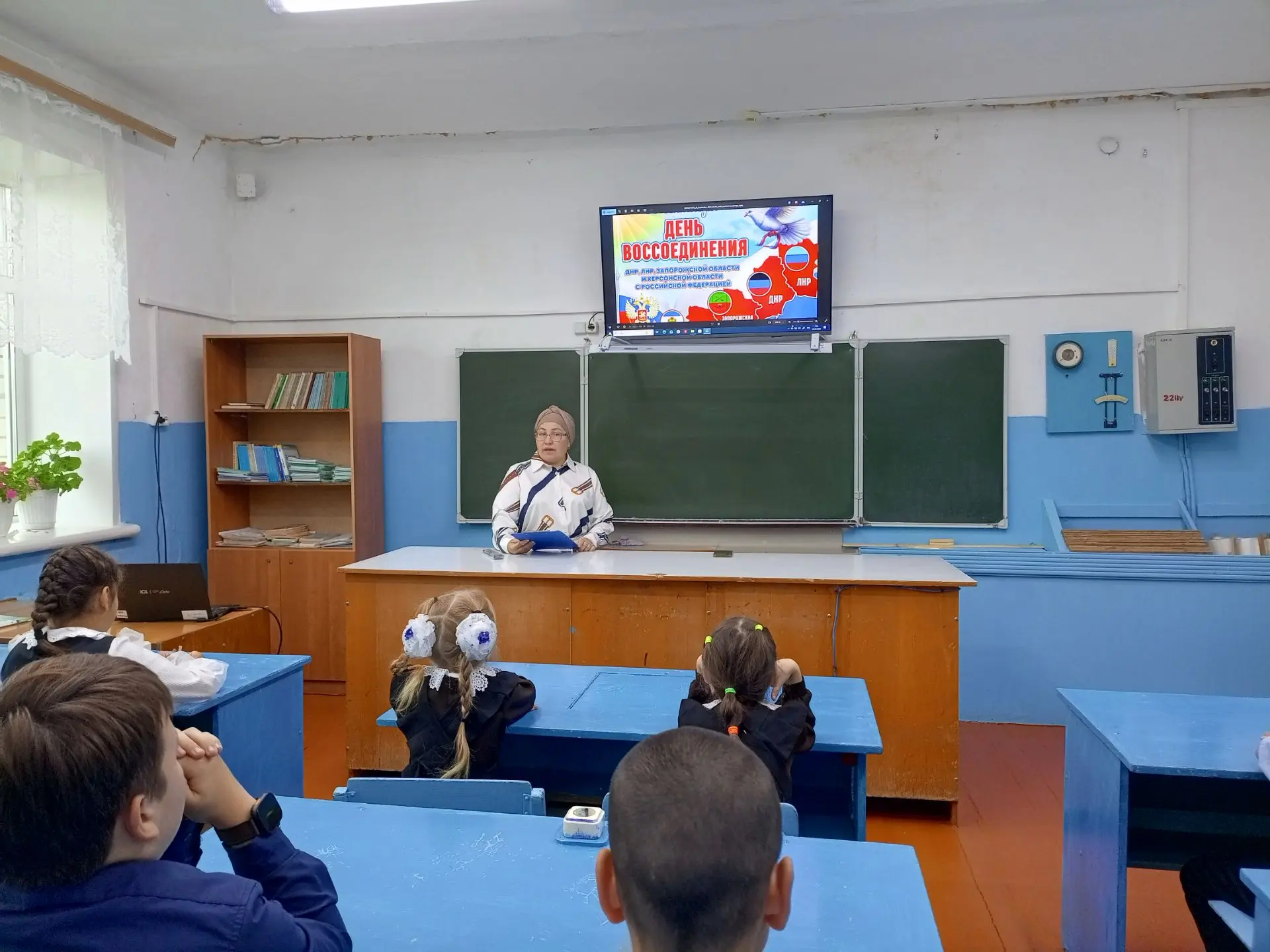 30 сентябрь - Донецк халык республикасының, Луганск халык республикасының, Запорожье өл...