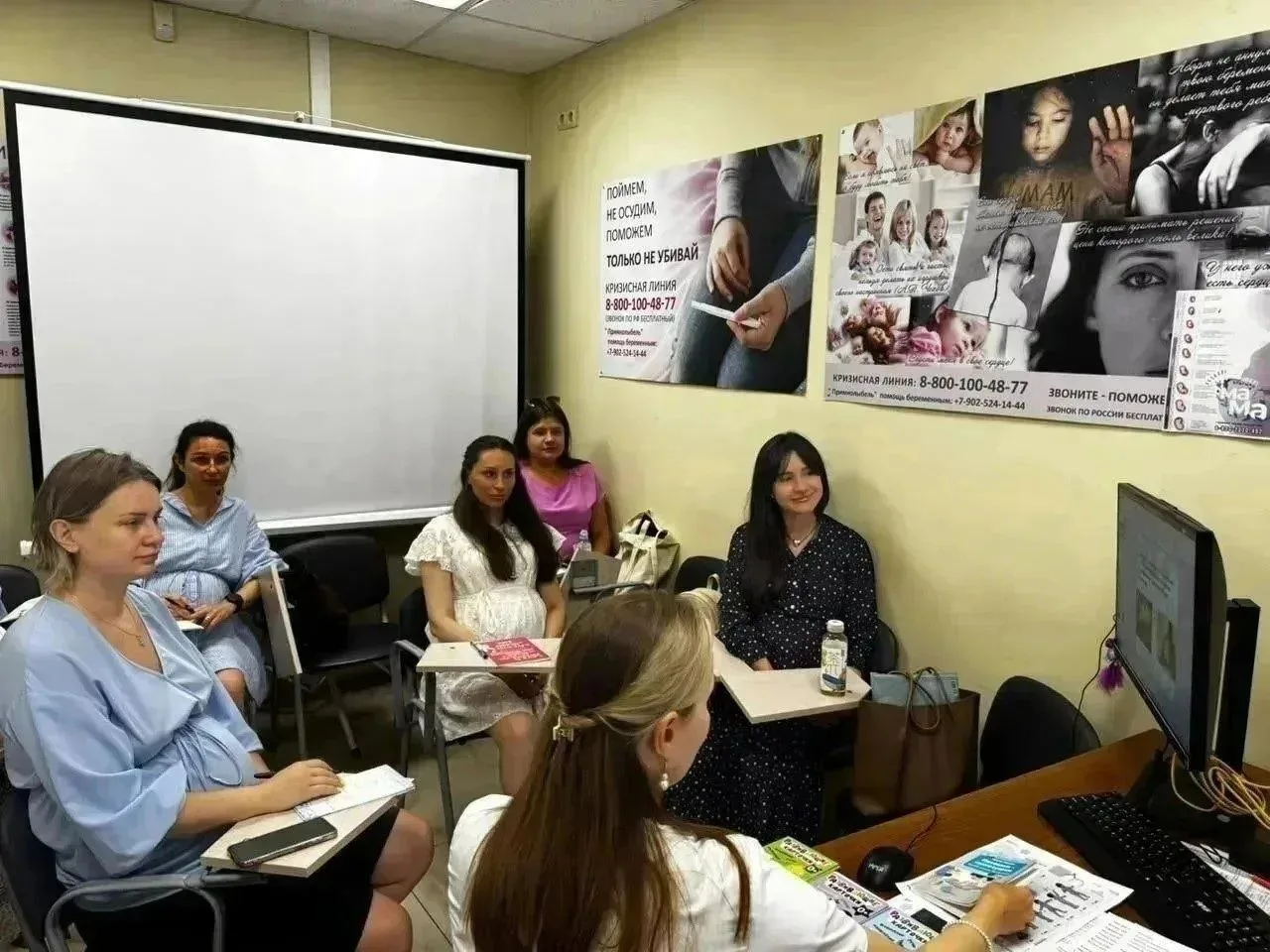 🏥      Бесплатные встречи в женской консультации на Светланской, 105: