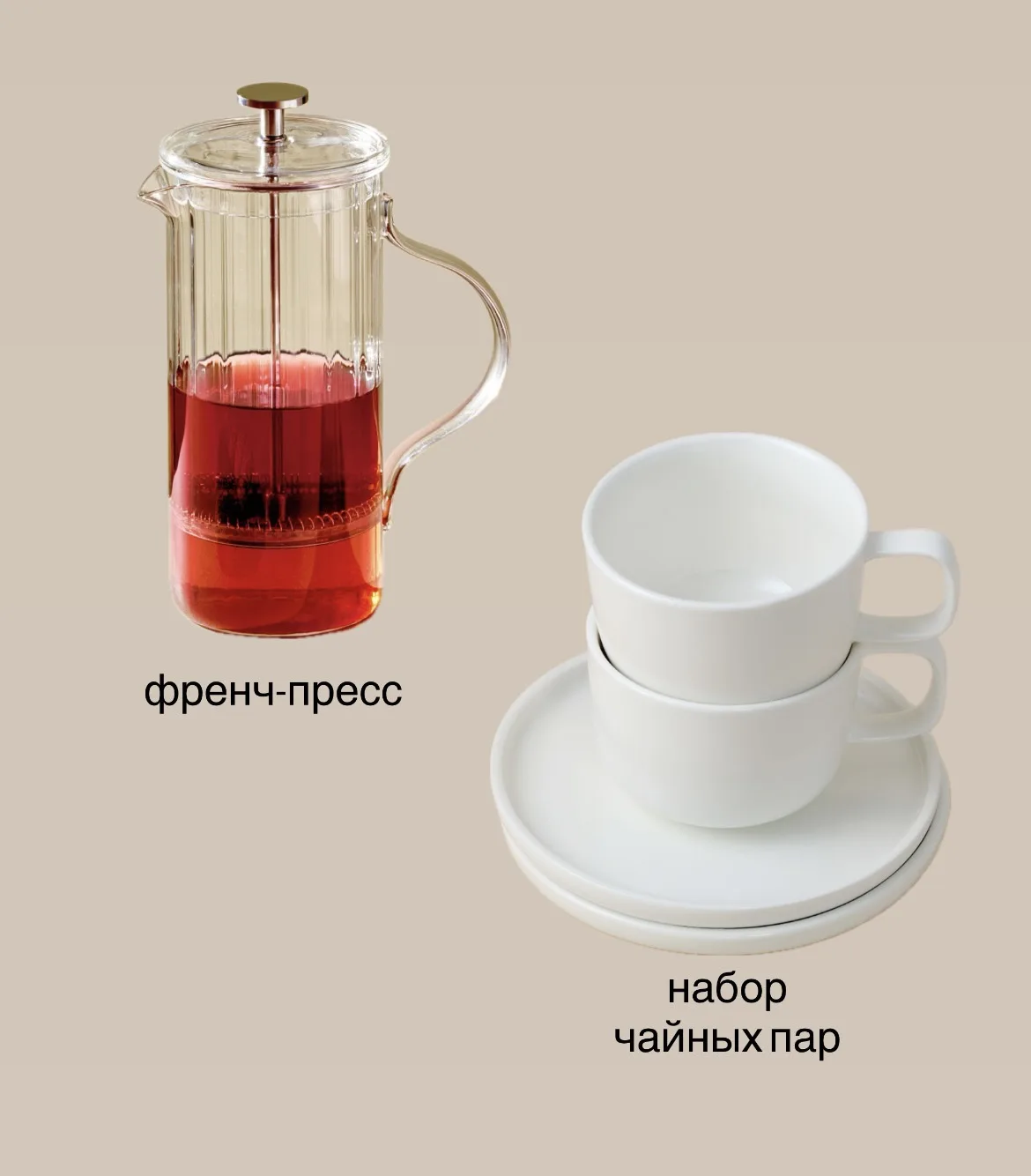 Подборка уютных товаров для дома от бренда Pragma.