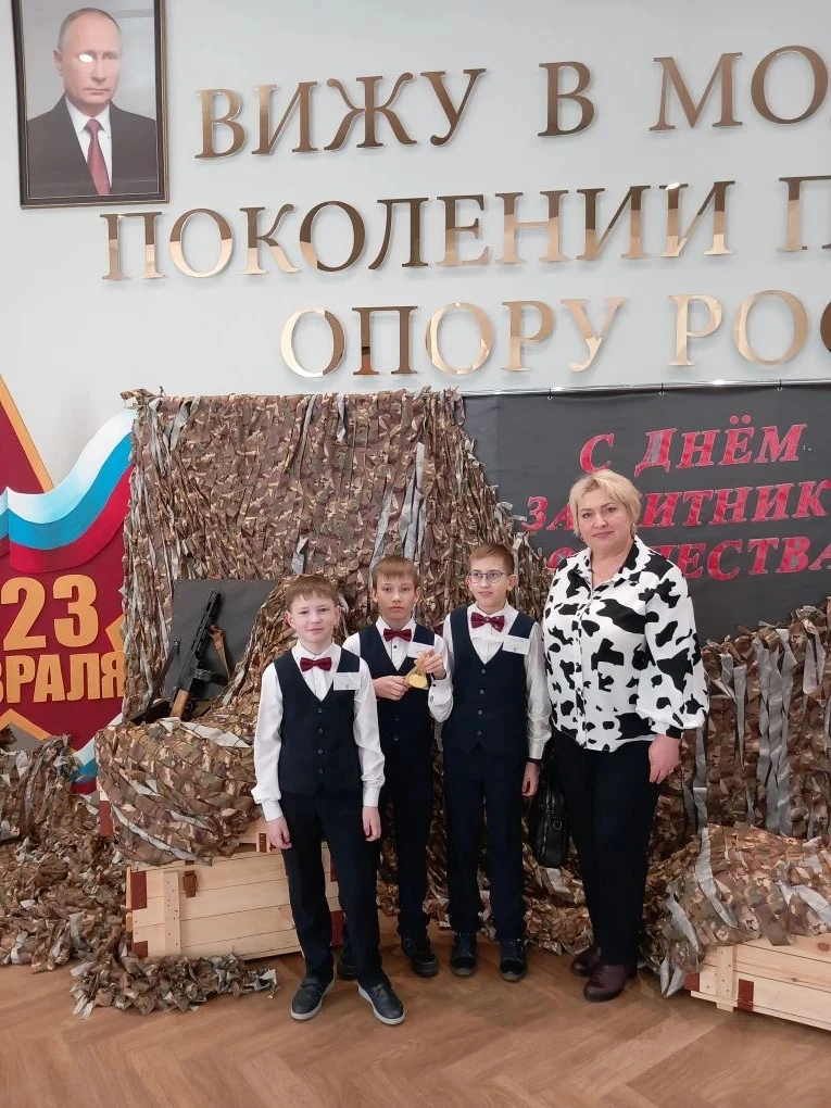 14 февраля команда учащихся 4б класса стала лауреатом в региональной олимпиаде "Уроки доброты", кото