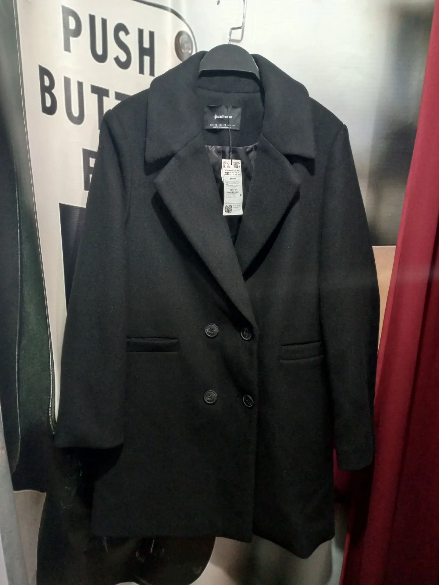Пальто  Stradivarius