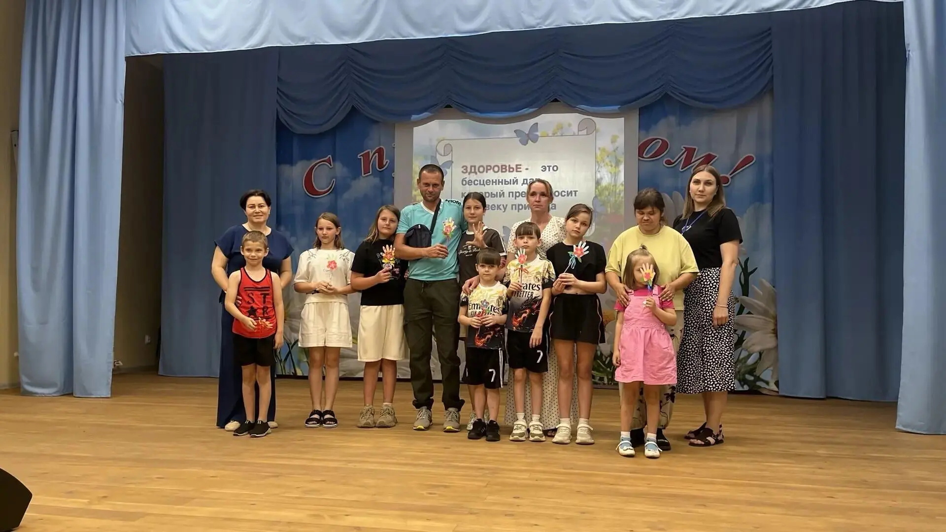 📌В рамках антинаркотического месячника, приуроченного к проведению Международного дня ...