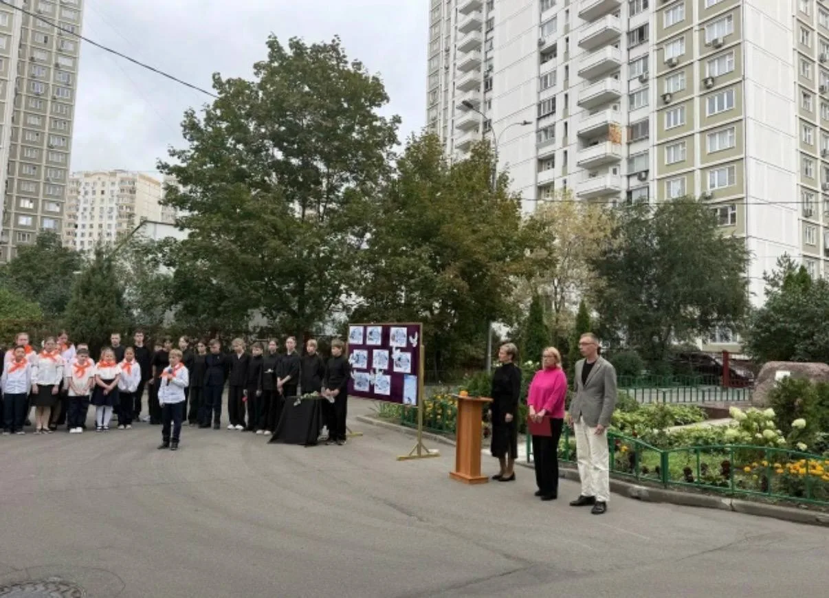 🕯 В Люблино почтили память жертв терактов.