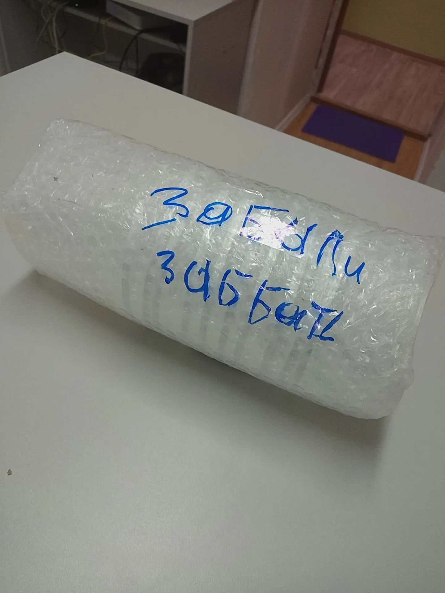 Контейнеры кто то забыл забрать...
