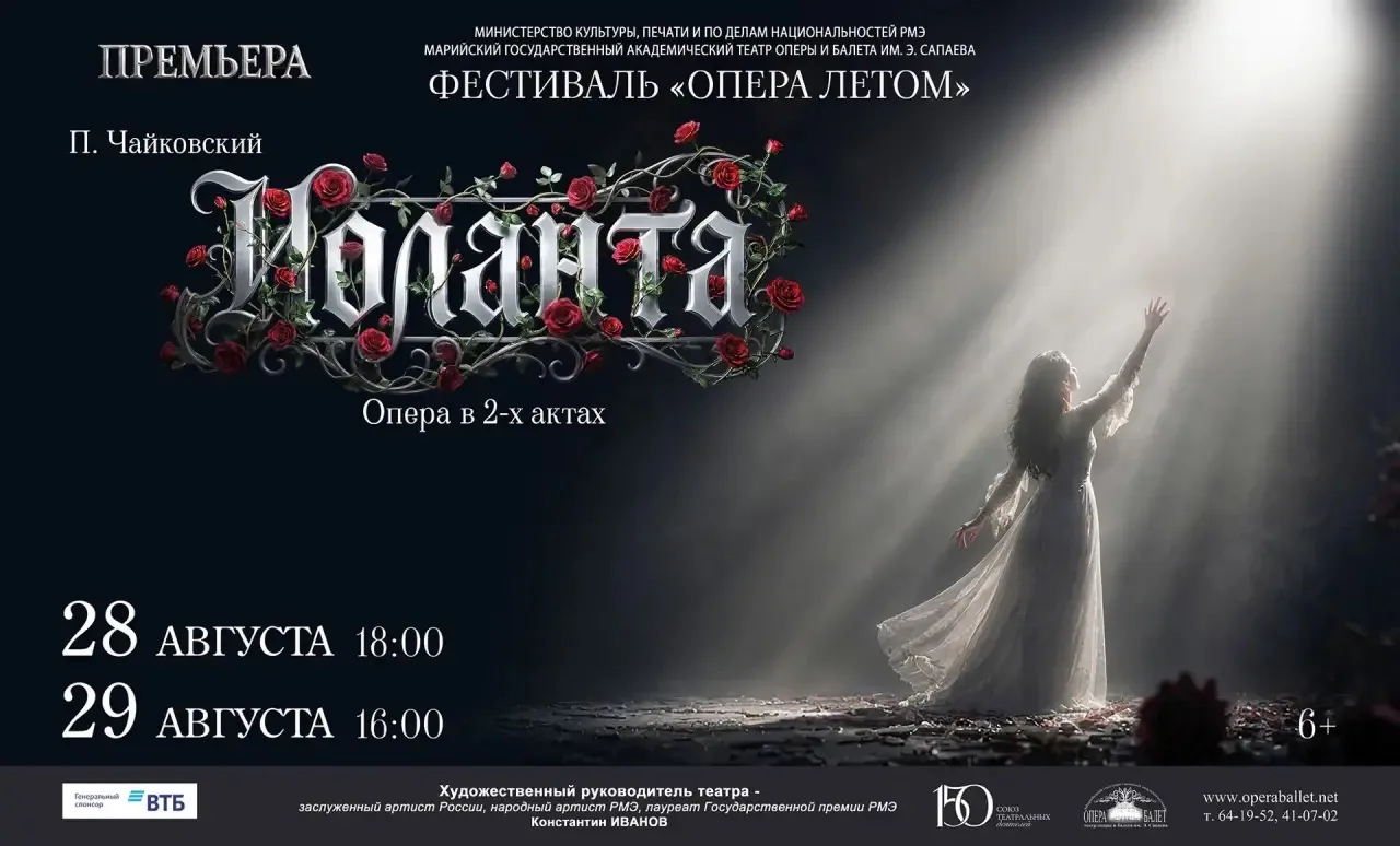 Друзья, у нас потрясающая новость!