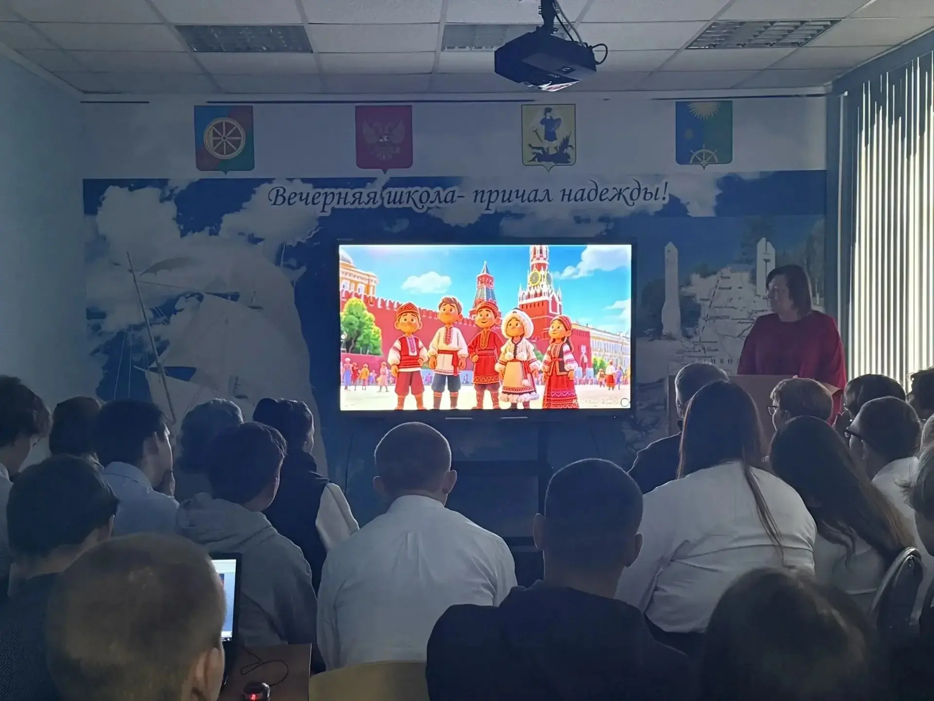 01 сентября наша школа встретила новый учебный год праздником «В единстве — сила. В пам...
