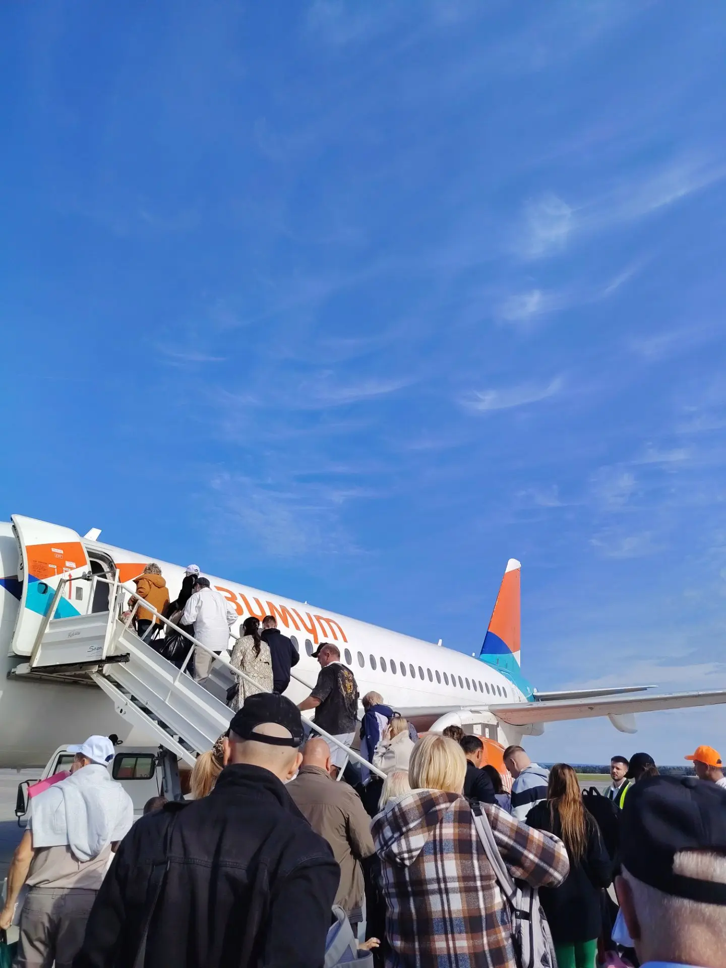 Готовность номер 1))😉