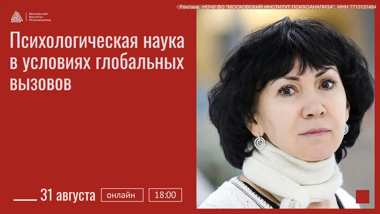 Смартфоны, соцсети, ИИ уже меняют нашу психику. Давайте разберёмся, как именно?