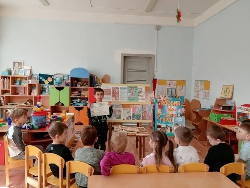 В группе "Солнышко" проходит ряд мероприятий, направленных на формирование патриотическ...