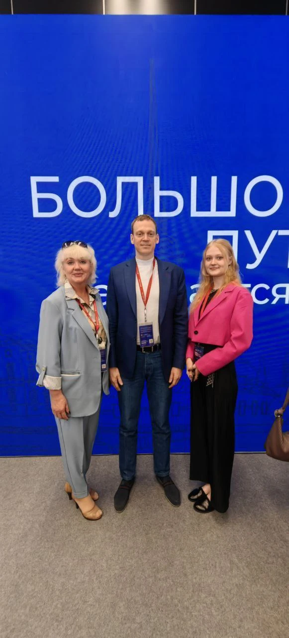 ✅ Из нашего архива