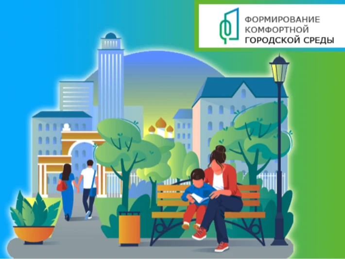 Контрольно-счётной палатой Сургутского района завершено контрольное мероприятие по вопр...