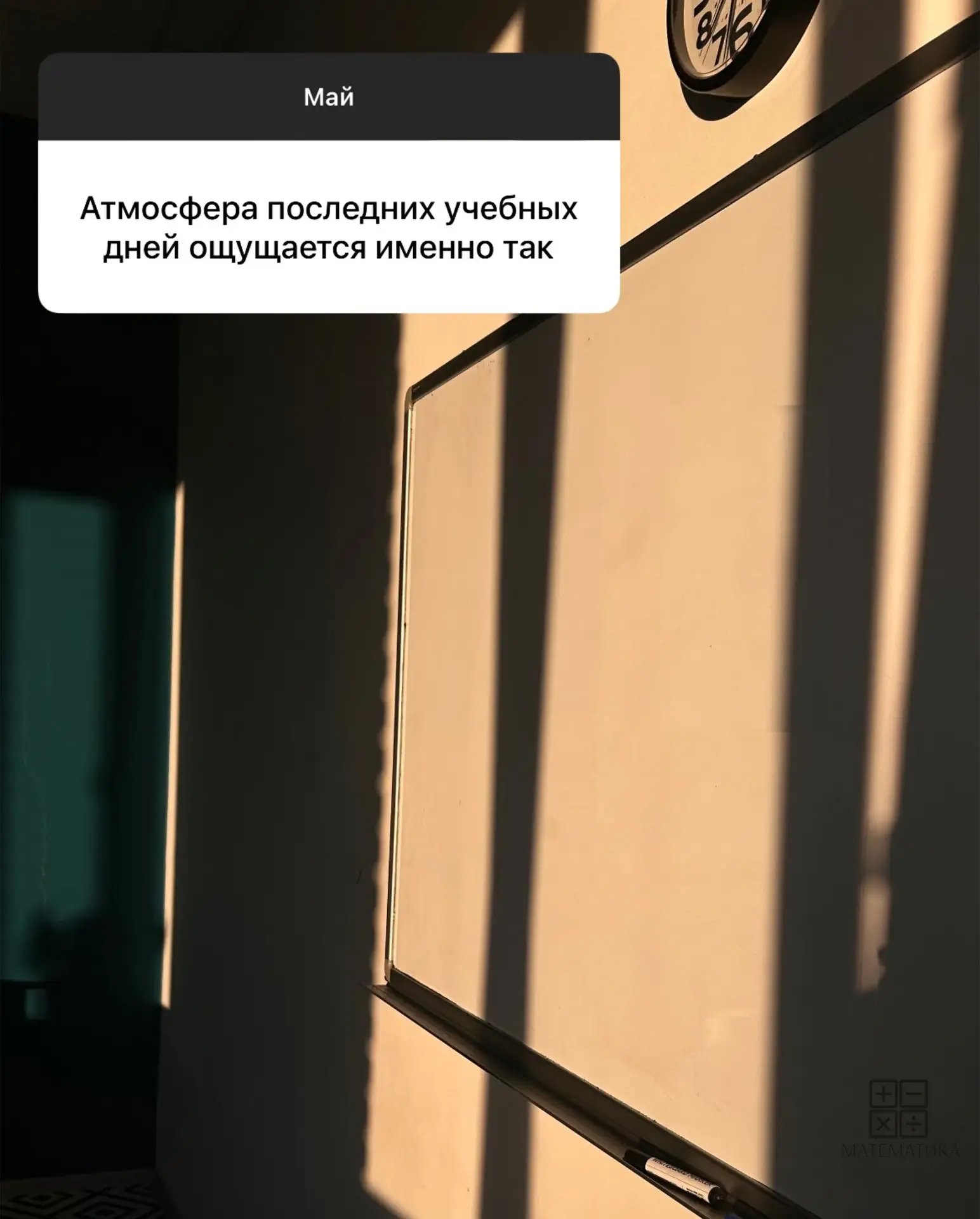 На календаре 27 мая, а это значит, что у большинства из вас уже начались каникулы, неко...