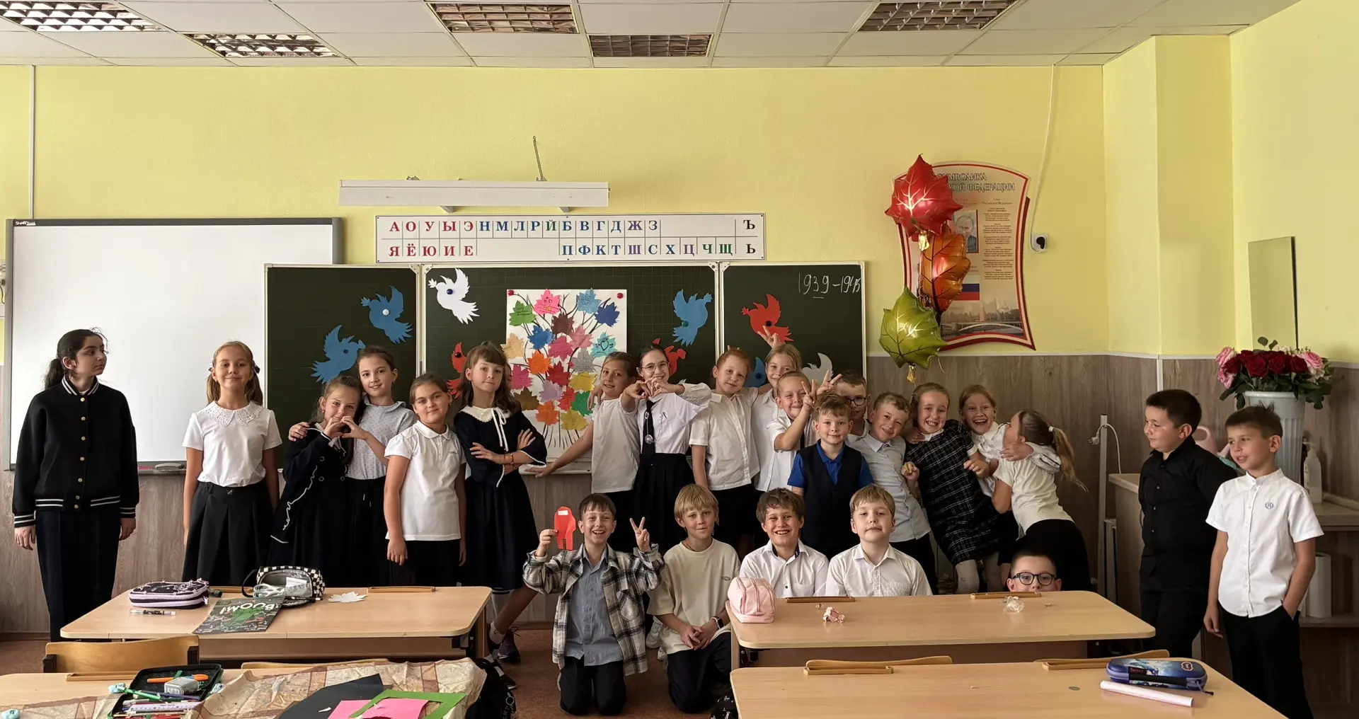 🌳🕊️ В 3Б классе выросло «Дерево мира»!