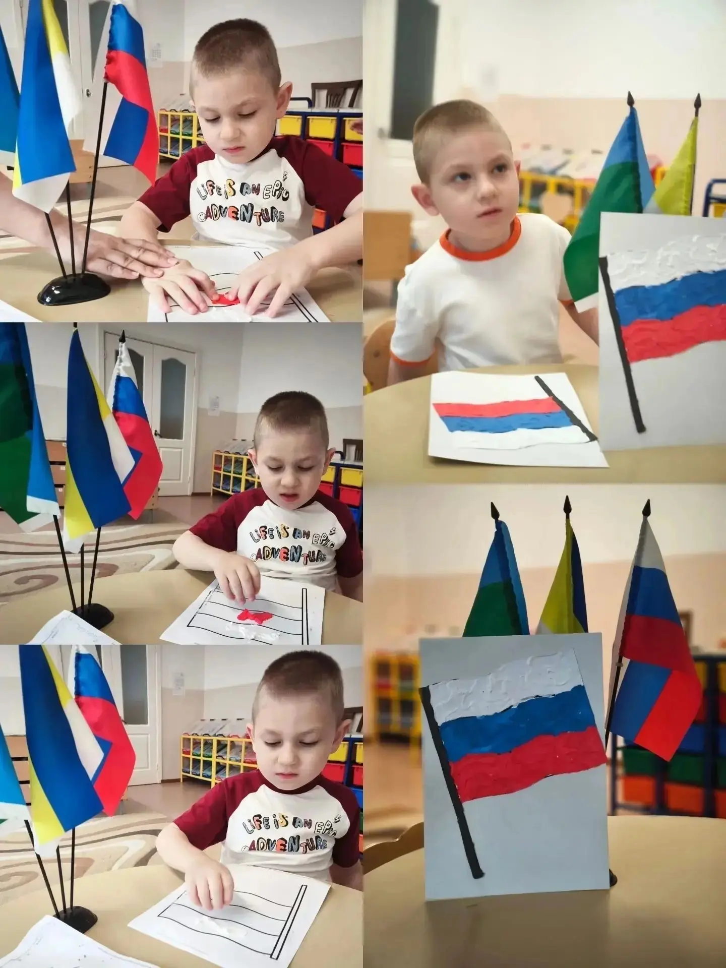 🇷🇺  С чего начинается Родина?