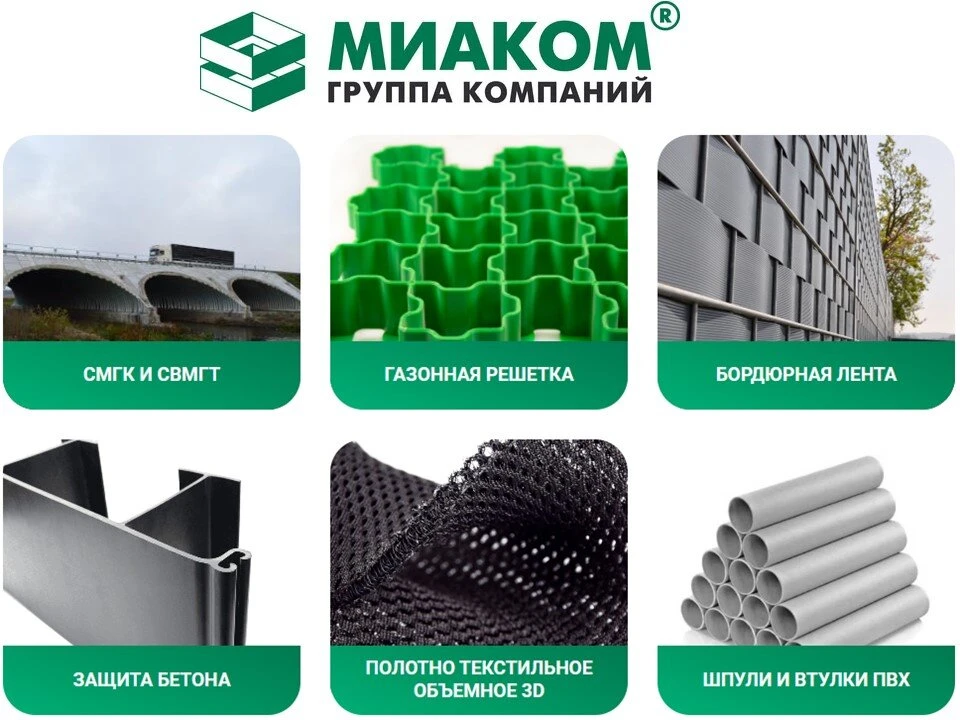 📰КОМАНДА ПРОФЕССИОНАЛОВ
Зарплата: от 75 000 до 120 000 руб.
Открытые вакансии:
- Оператор производс