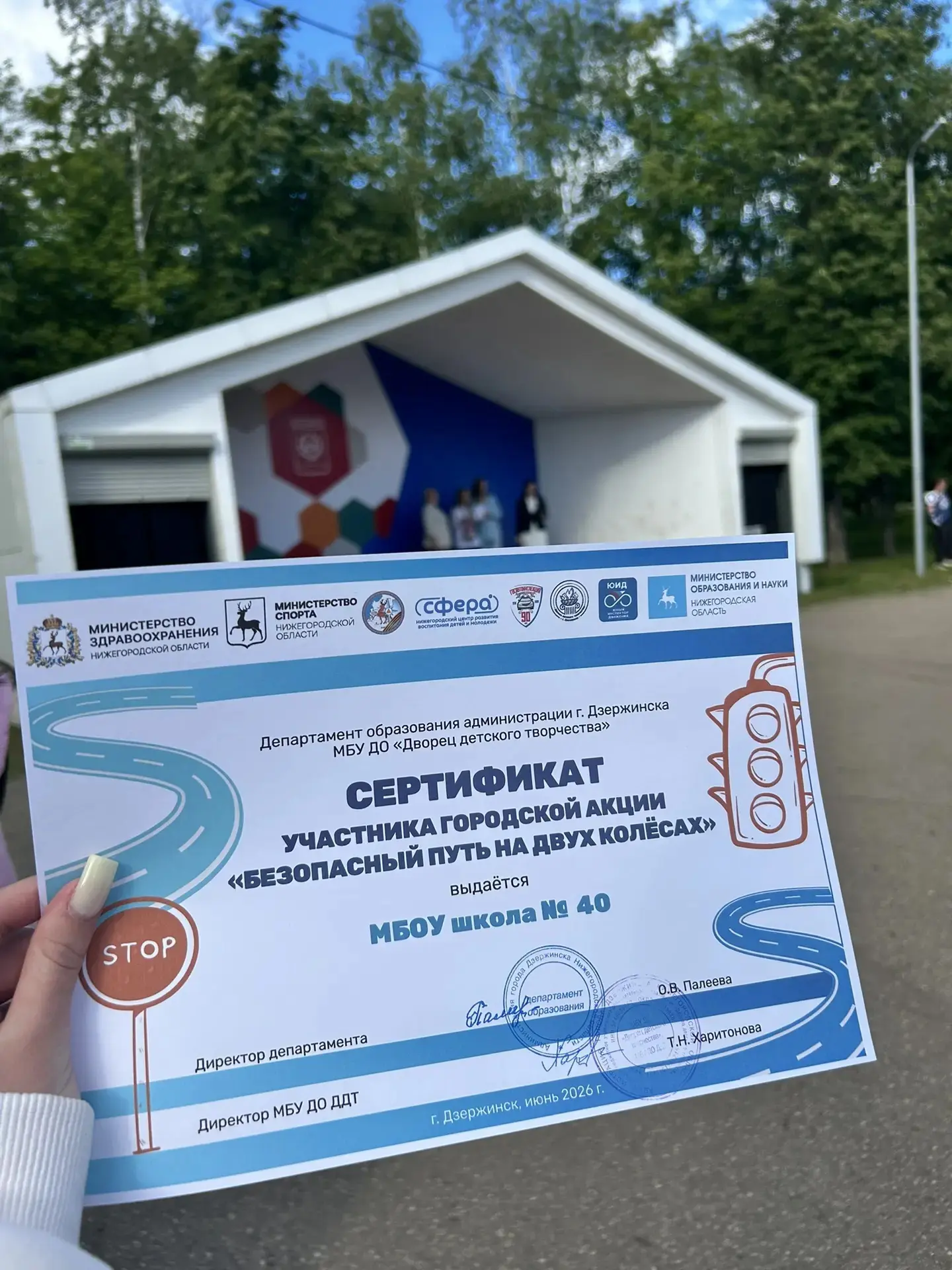 🏍️«Безопасный путь на двух колесах: питбайки и мопеды»  🏍️