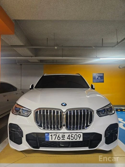 🚗 Новое объявление: