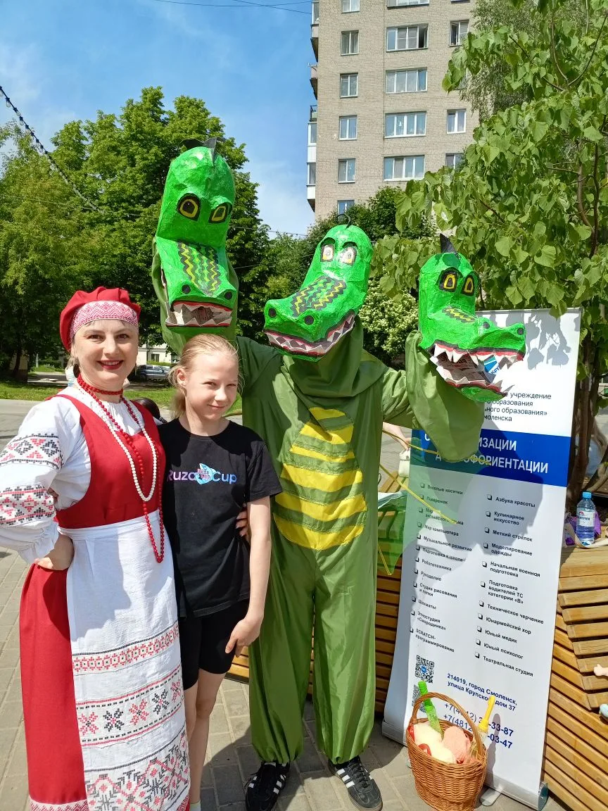 🥳Сегодня наш любимый центр в лице Зимаковой Полины Викторовны и Пирожкова Павла Евгень...
